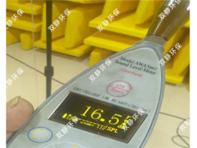 鴻盈電子半消聲室